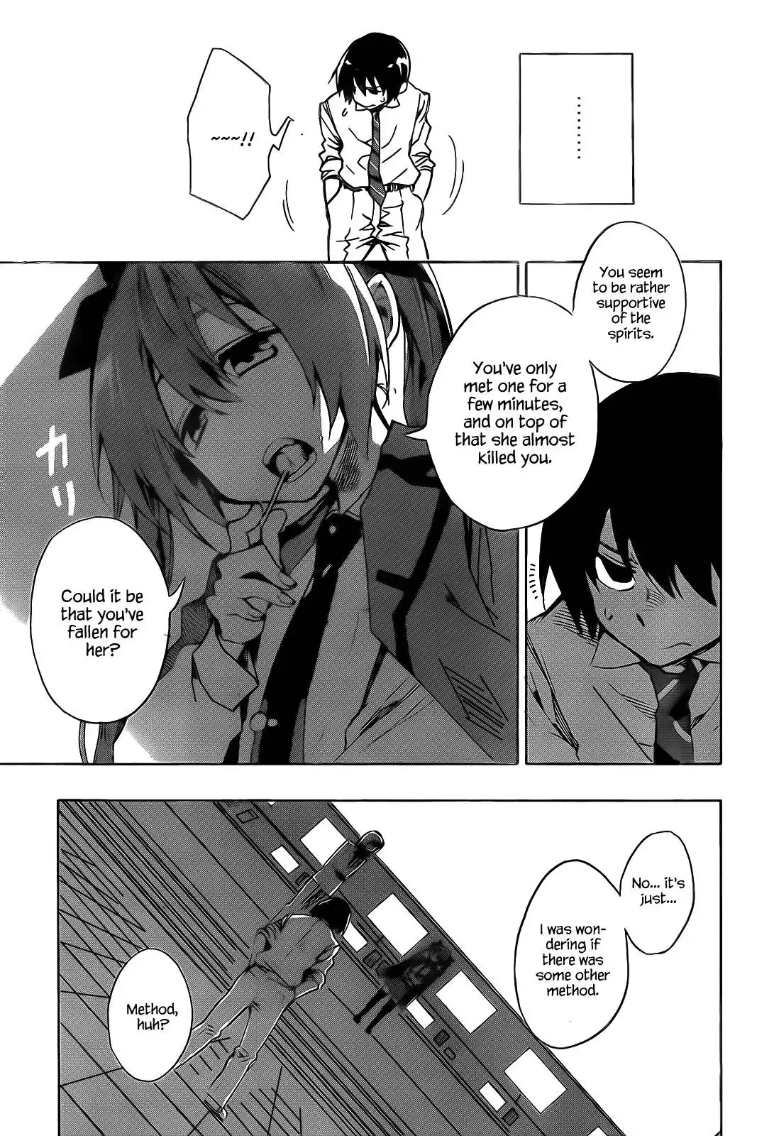 Date a Live Chapter 2 41